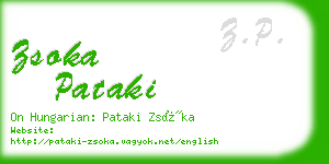 zsoka pataki business card